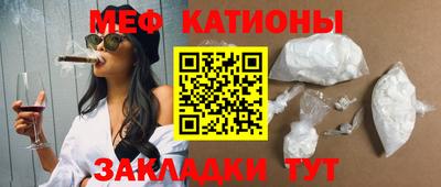 мет Берёзовский