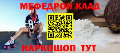 героин Бийск