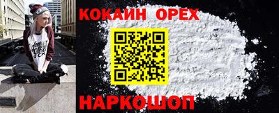 мет Берёзовский