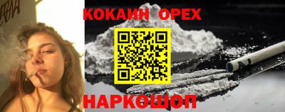 мет Берёзовский
