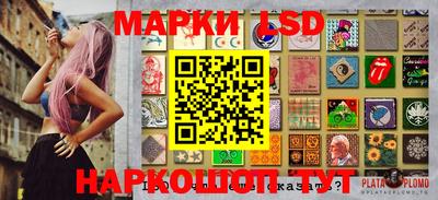 мет Берёзовский