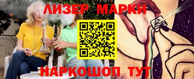 ALPHA-PVP Беслан
