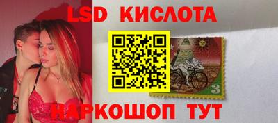 мет Берёзовский