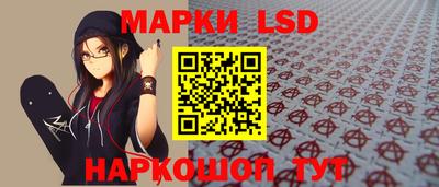 ALPHA-PVP Беслан
