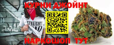 героин Бийск