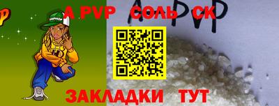 мет Берёзовский