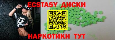 мет Берёзовский