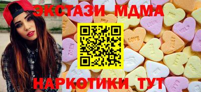 мет Берёзовский
