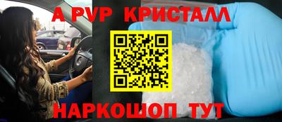 мет Берёзовский