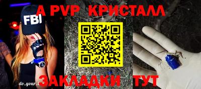 мет Берёзовский