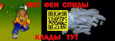 мет Берёзовский