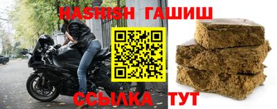 ALPHA-PVP Беслан