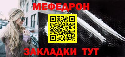 героин Бийск