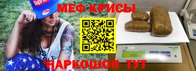 героин Бийск