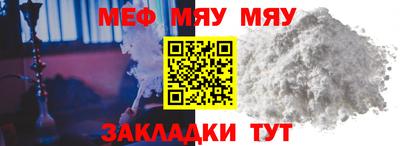 мет Берёзовский