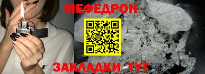 героин Бийск